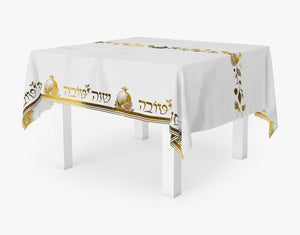 מפה חד פעמית לראש השנה