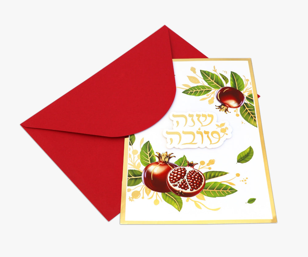 כרטיס ברכה ומעטפה