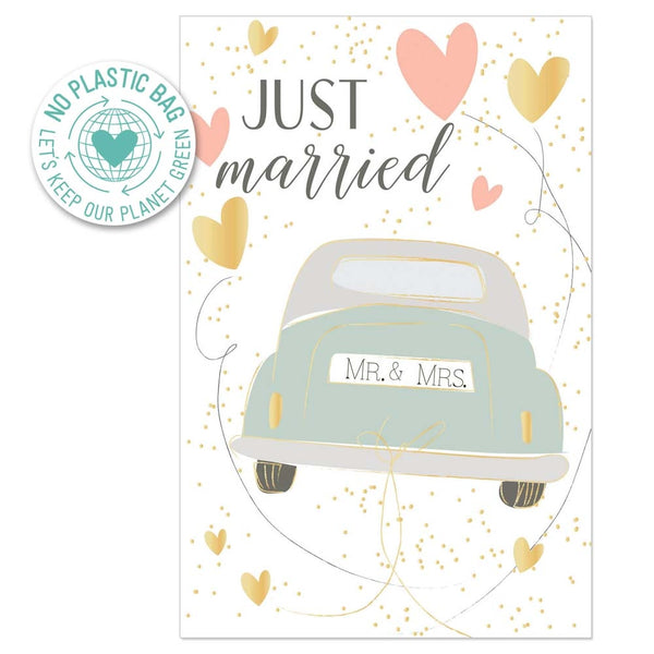 כרטיס ברכה לחתונה Just Married - ARTBENE
