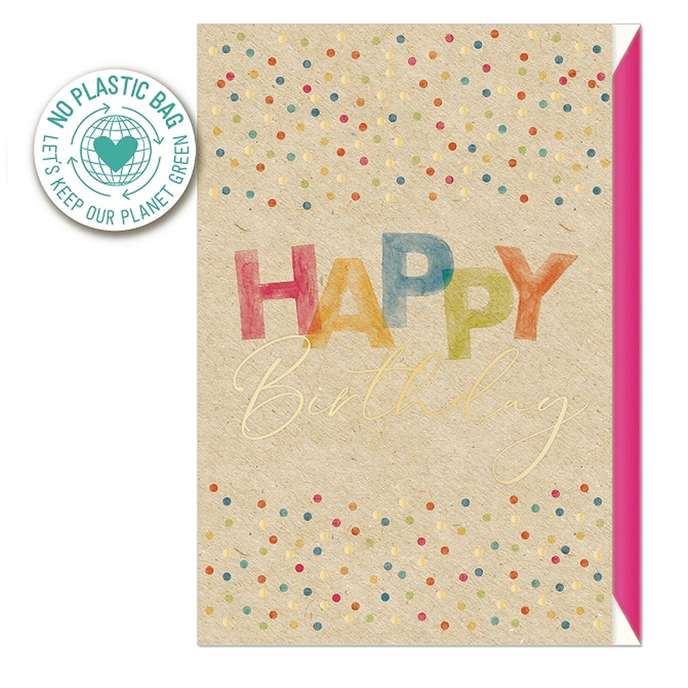 כרטיס ברכה   Happy Birthday מנייר קראפט  - ARTBENE