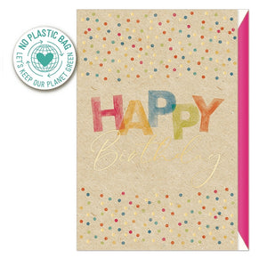 כרטיס ברכה   Happy Birthday מנייר קראפט  - ARTBENE