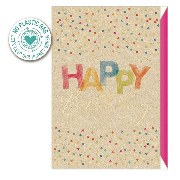 כרטיס ברכה   Happy Birthday מנייר קראפט  - ARTBENE