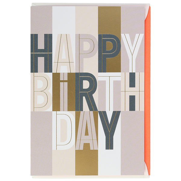 כרטיס ברכה   Happy Birthday בעיצוב גיאומטרי עם נגיעות זהב  - ARTBENE