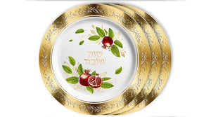 מגש רימון מהודר לעיצוב שולחן חג