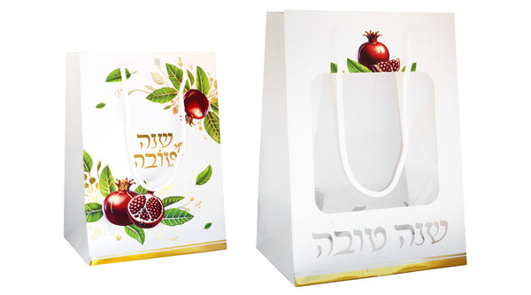 שקית מתנה מעוצבת שנה טובה – לאריזה חגיגית ומרשימה לראש השנה