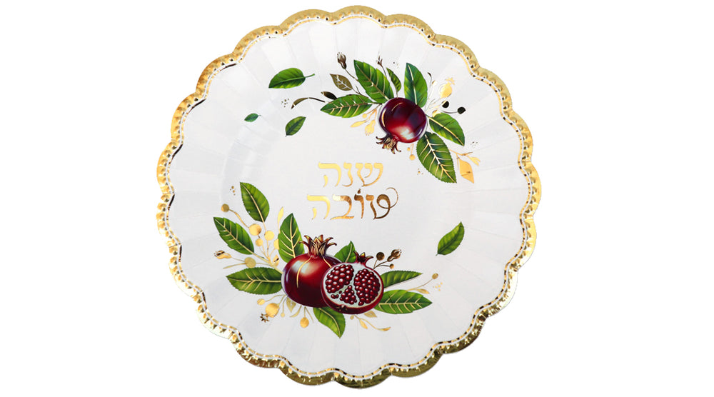 צלחות גדולות חד פעמיות לראש השנה – 10 אינץ', 10 יחידות