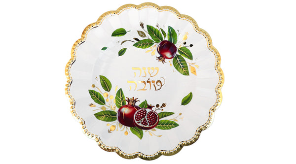 צלחות גדולות חד פעמיות לראש השנה – 10 אינץ', 10 יחידות