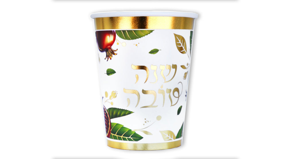 כוסות שנה טובה רימונים