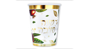 כוסות שנה טובה רימונים