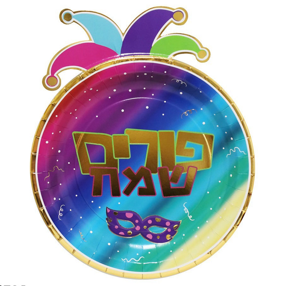 צלחות נייר כובע ליצן לפורים