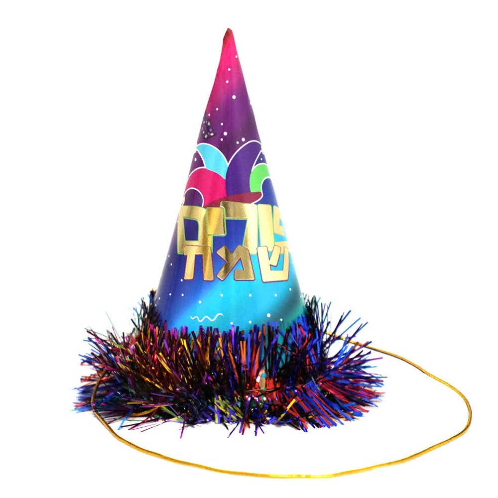 כובעים פורים שמח