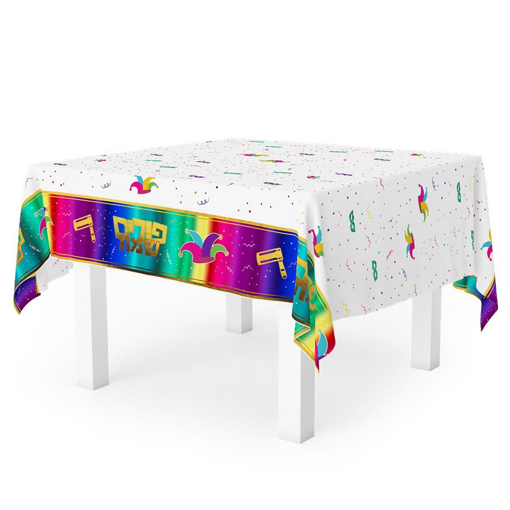 מפת שולחן לפורים