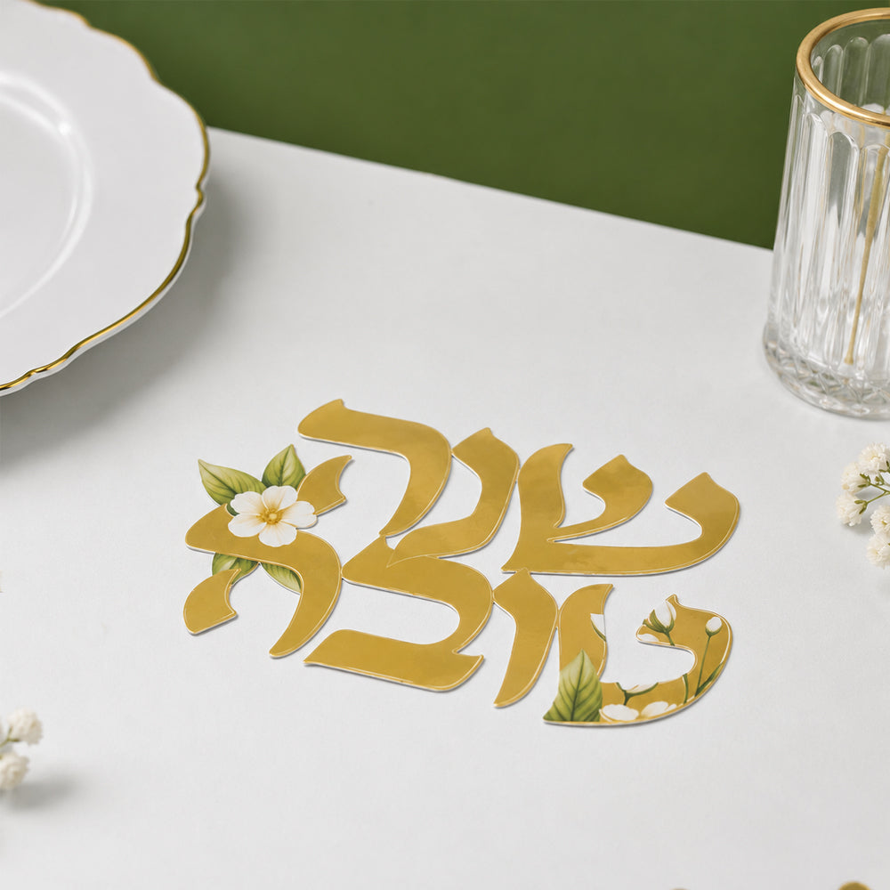 5 קישוטי נייר שנה טובה
