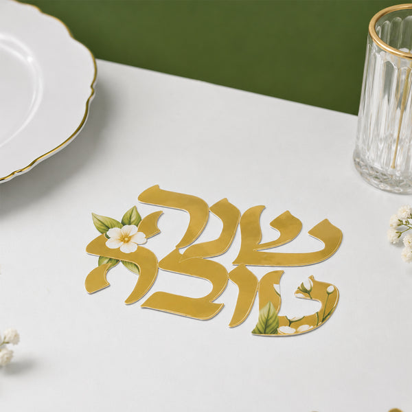 5 קישוטי נייר שנה טובה