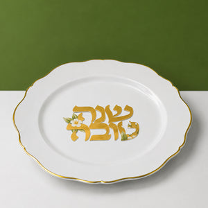 5 קישוטי נייר שנה טובה