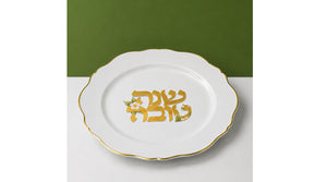 5 קישוטי נייר שנה טובה
