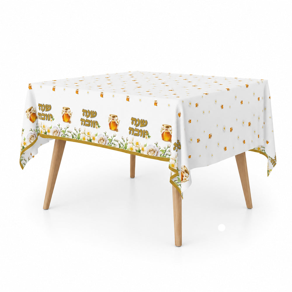 מפת שולחן ניילון - שנה טובה הדפס צבעוני