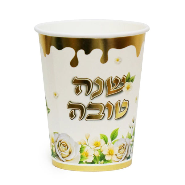 10 כוסות נייר שנה טובה