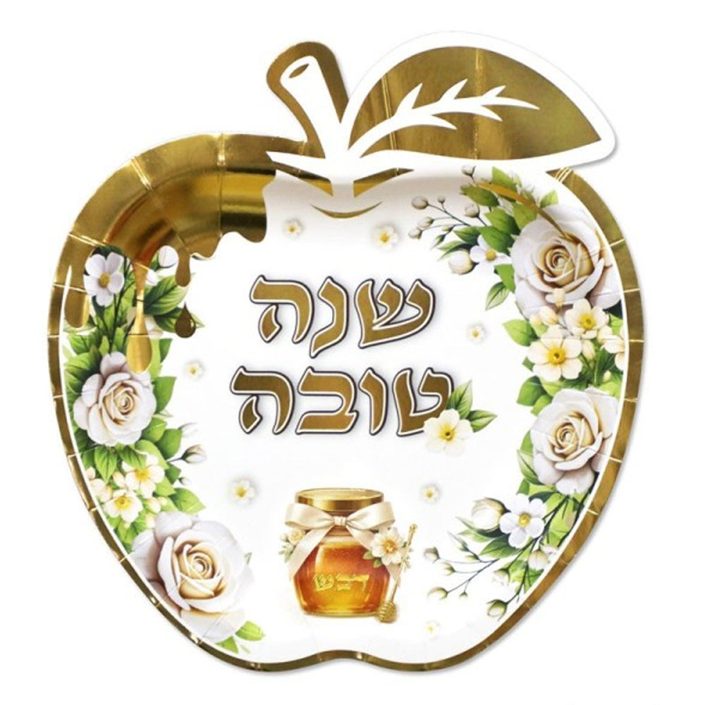 10 צלחת נייר שנה טובה בצורת תפוח