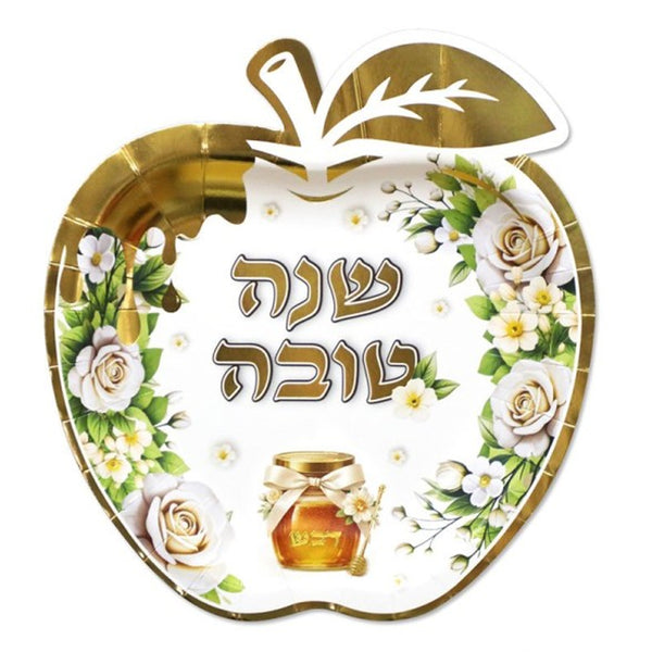 10 צלחת נייר שנה טובה בצורת תפוח