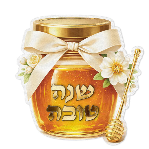 מפיות בצורת צנצנת דבש