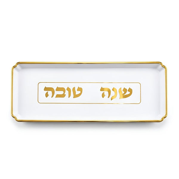 מגש מלבן לבן לראש השנה
