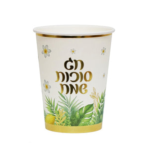 כוסות נייר סוכות שמח
