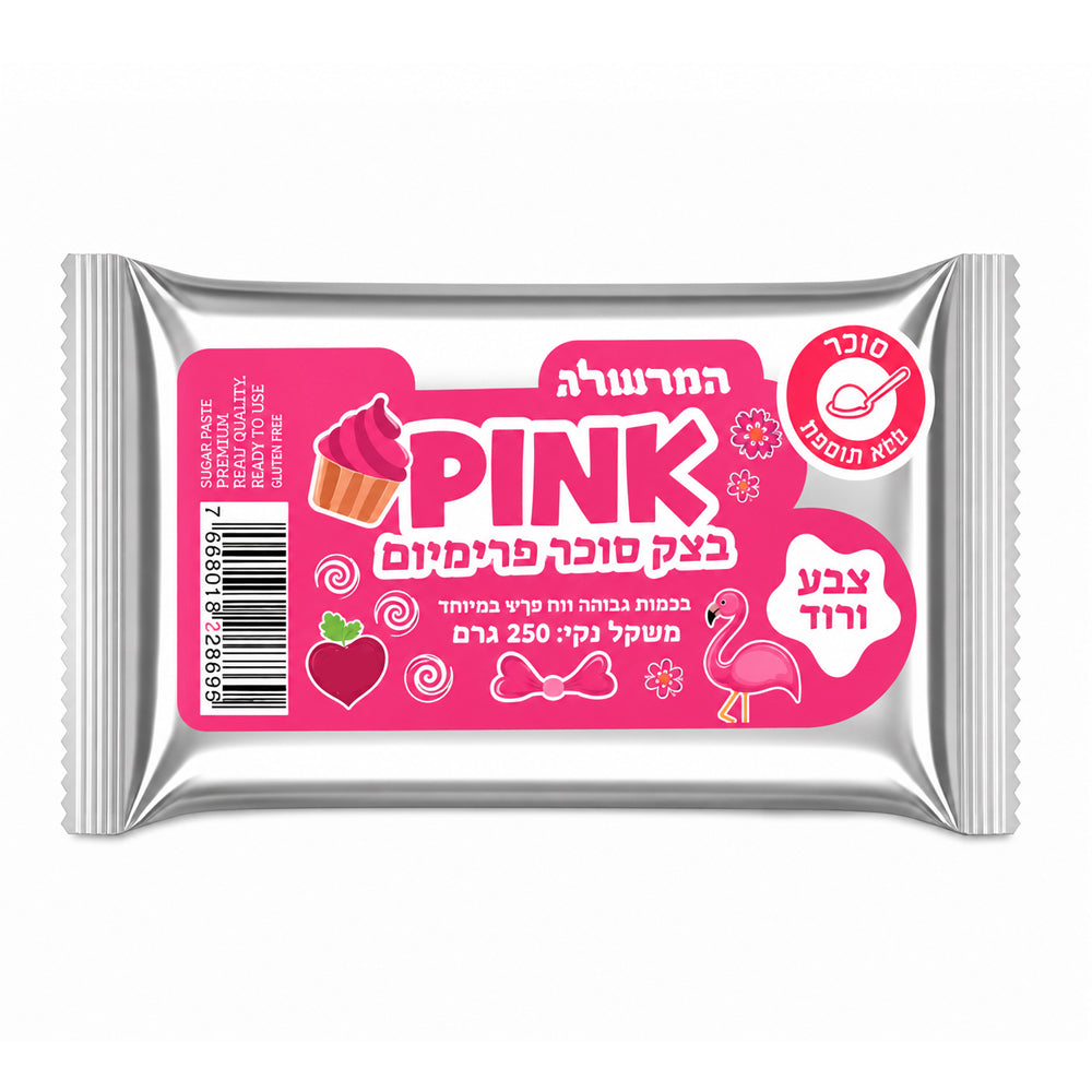 בצק סוכר טבעוני - ורוד