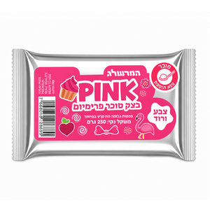 בצק סוכר טבעוני - ורוד
