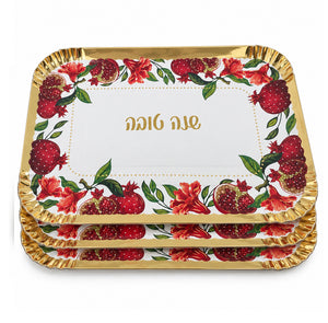 3 מגשי רימון מהודר מלבני לעיצוב שולחן חג