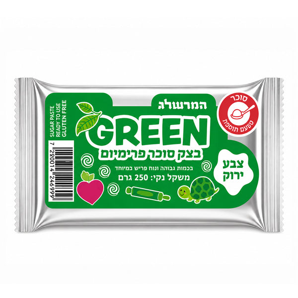 בצק סוכר טבעוני - ירוק