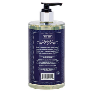 מן בר® סבון ידיים  Silver Sage and Bergamot