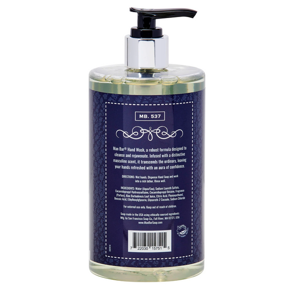 מן בר® סבון ידיים  Silver Sage and Bergamot