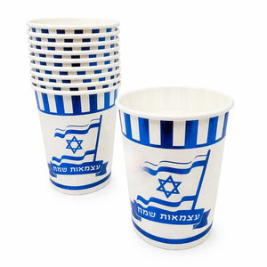 10 כוסות נייר ליום העצמאות