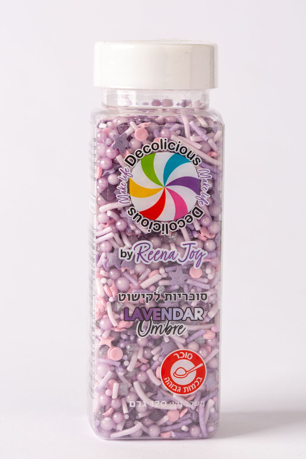 סוכריות לעוגה לבנדר