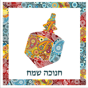 מפיות ציור סביבון טקסטורה