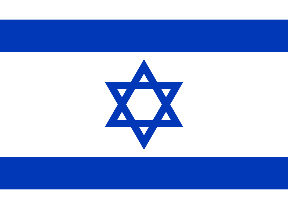 דף סוכר אכיל מוכן לעוגה - דגל ישראל