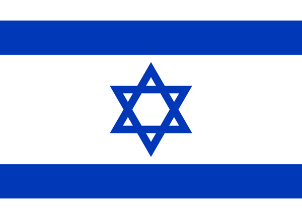 דף סוכר אכיל מוכן לעוגה - דגל ישראל