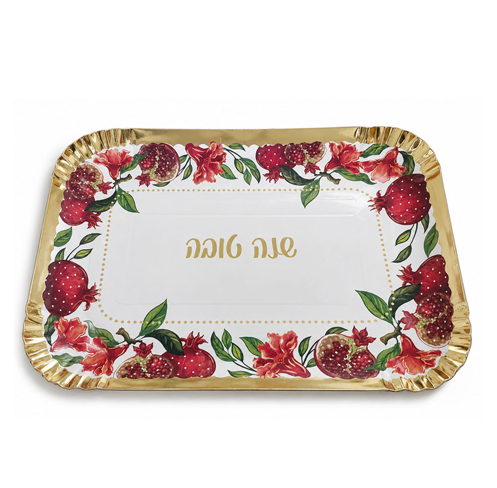 3 מגשי רימון מהודר מלבני לעיצוב שולחן חג