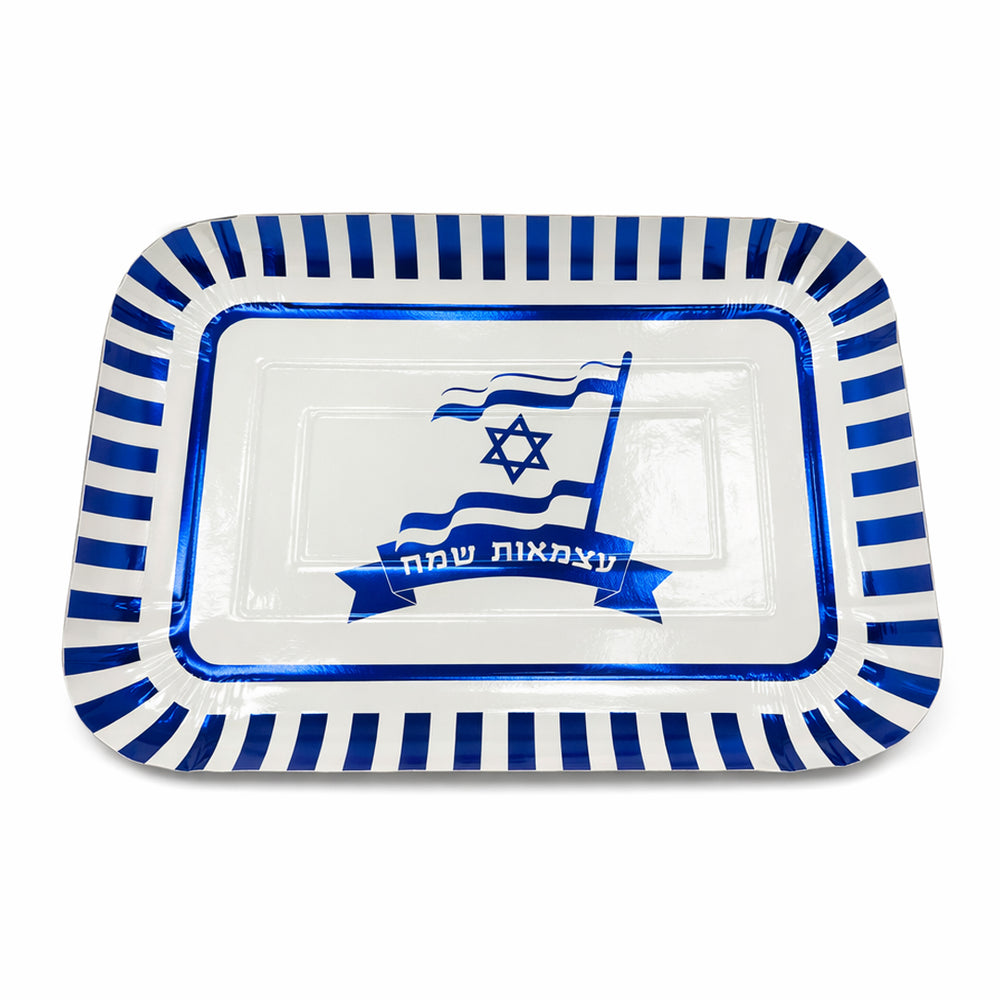 3 מגשי קרטון מלבני עצמאות שמח בצבע מטאלי