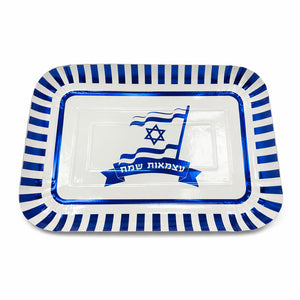 3 מגשי קרטון מלבני עצמאות שמח בצבע מטאלי