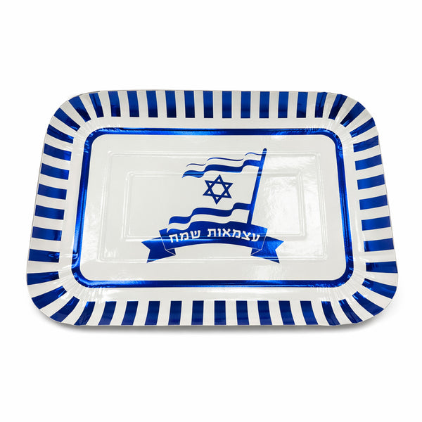 3 מגשי קרטון מלבני עצמאות שמח בצבע מטאלי