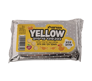 בצק סוכר טבעוני - צהוב