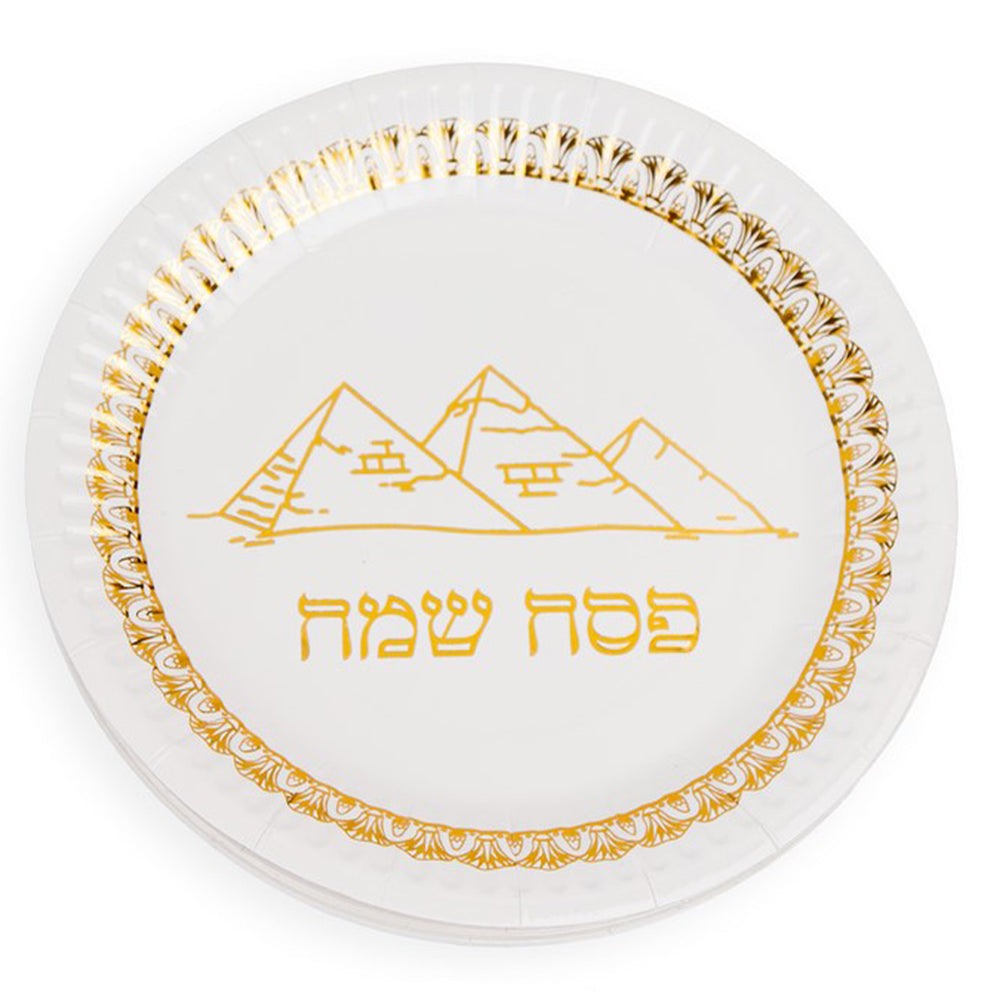 חבילת 10 צלחות גדולות נייר – "פסח שמח" בהטבעת זהב