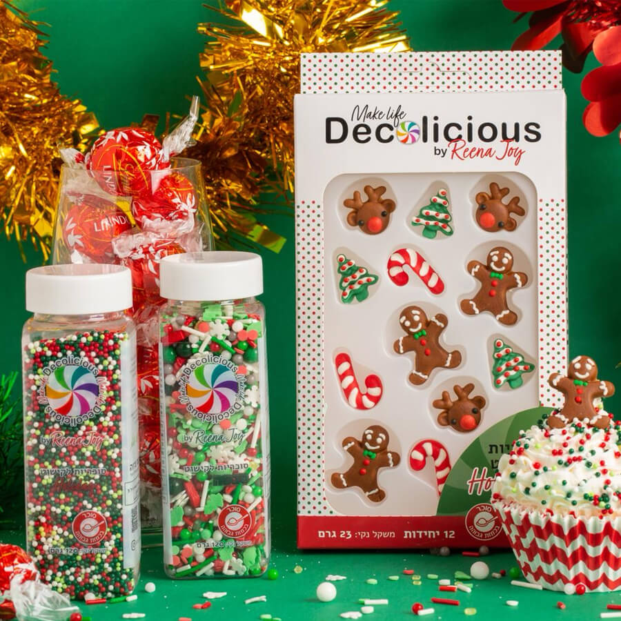 סוכריות לקישוט לקריסמס