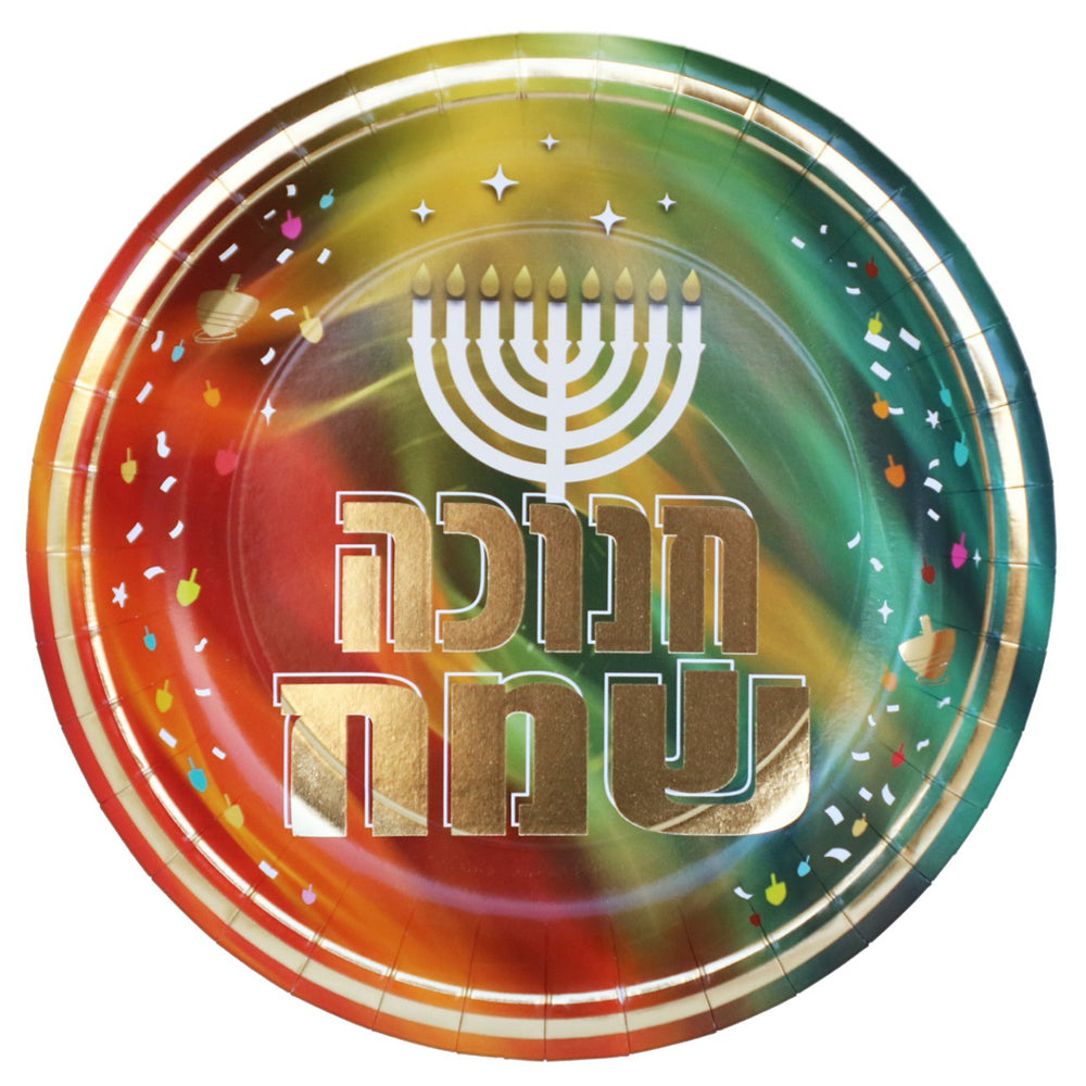 צלחות נייר גדולות לחנוכה