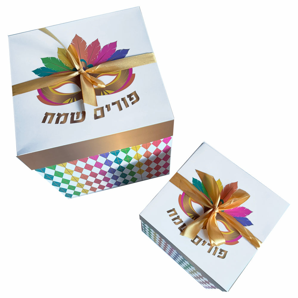 משלוח מנות בקופסאת מעויינים