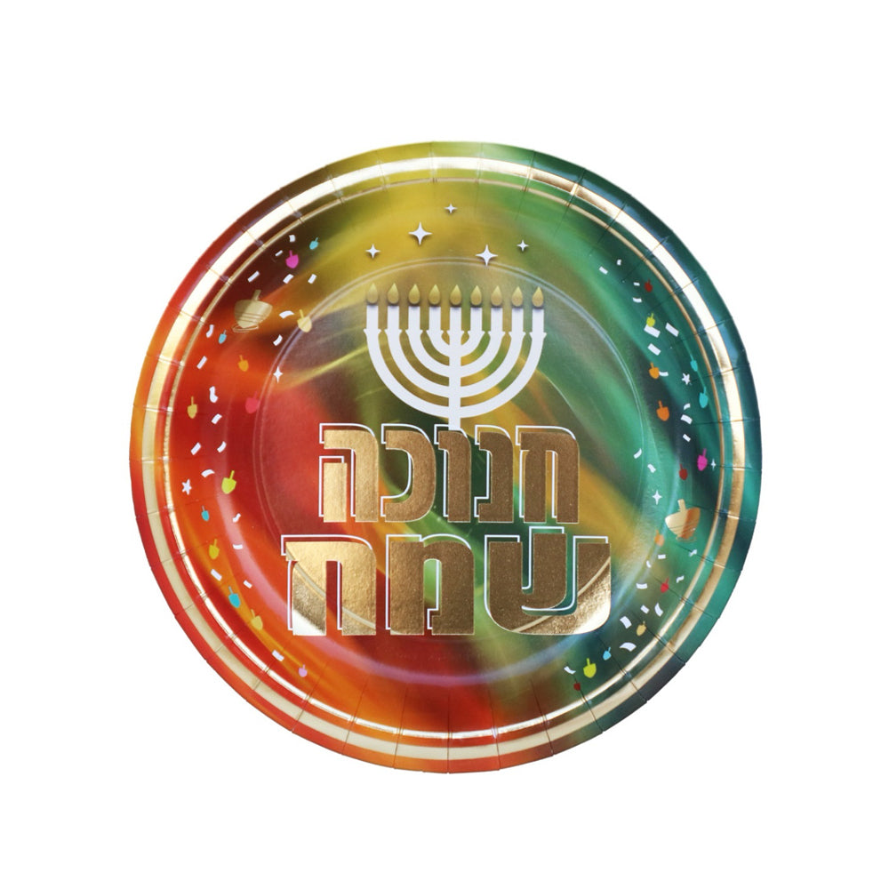 צלחות נייר קטנות לחנוכה