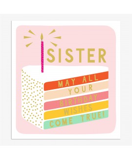 כרטיס ברכה יום הולדת - אחות