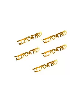 קישוטי שולחן אקרילי שנה טובה – זהב – 5 יחידות